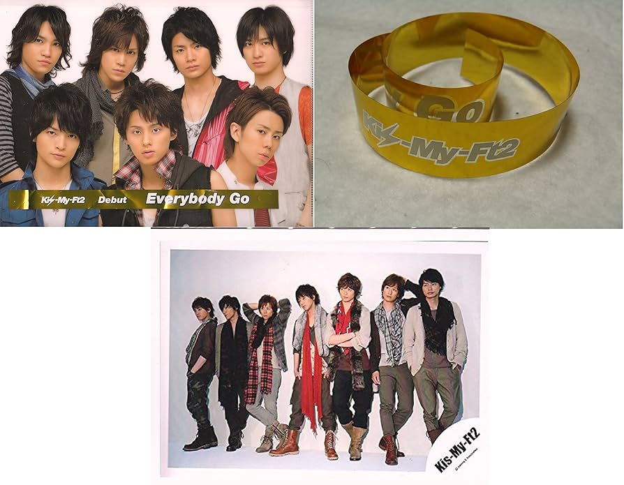 Kis-My-Ft2 キスマイ クリアファイル キスマイ Kis-My-Ft2 クリアファイル 特典 セット - メルカリ